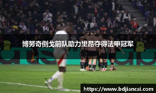 tyc86太阳成