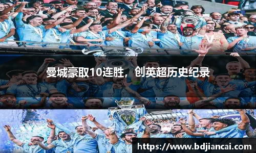 tyc86太阳成集团