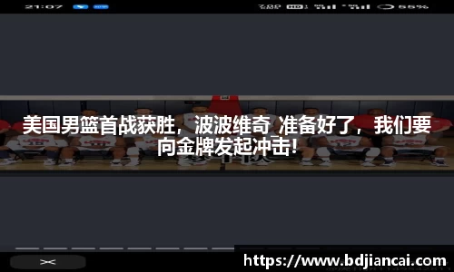 tyc86太阳成