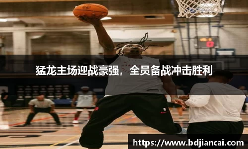 tyc86太阳成集团官网