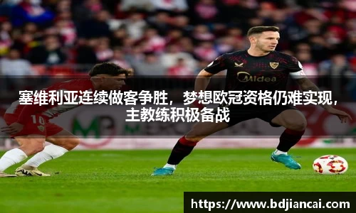 tyc86太阳成集团官网