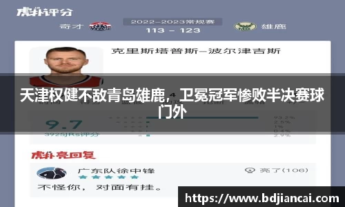 tyc86太阳成集团官网