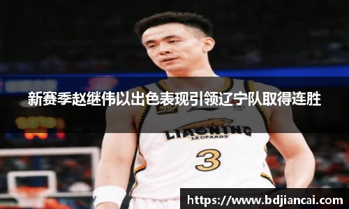 tyc86太阳成