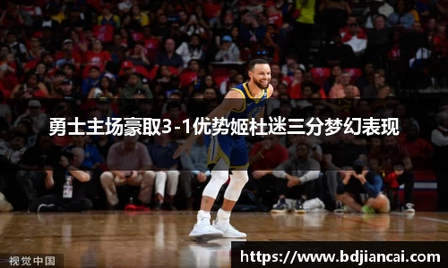 tyc86太阳成集团
