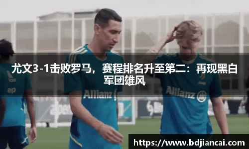 太阳成tyc86