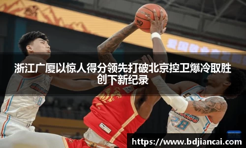 tyc86太阳成集团官网