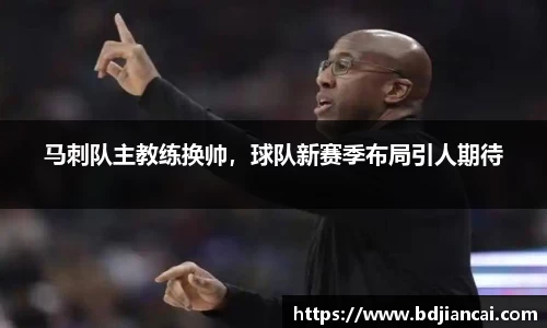 tyc86太阳成集团