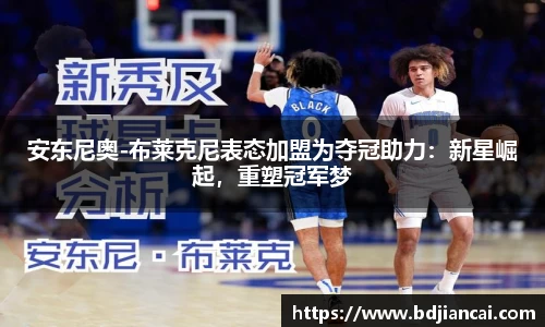 tyc86太阳成