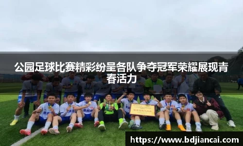 tyc86太阳成集团官网