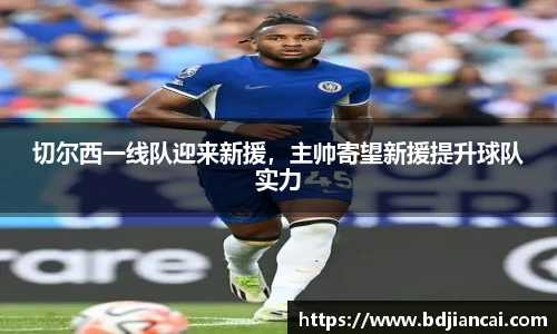 tyc86太阳成