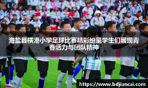 太阳成tyc86