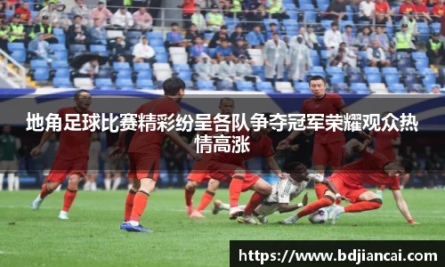 tyc86太阳成集团官网