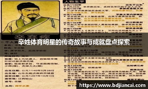 太阳成tyc86