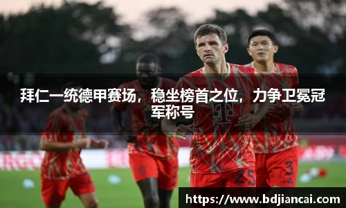 tyc86太阳成