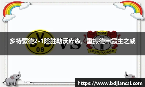 tyc86太阳成集团官网