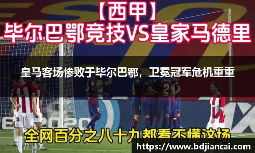 tyc86太阳成集团