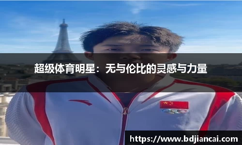 太阳成tyc86