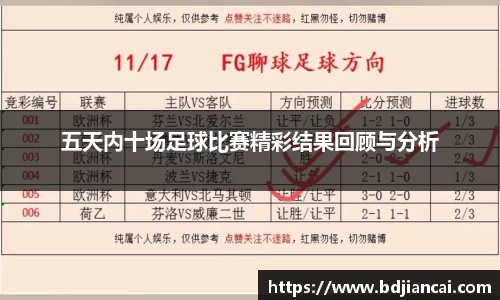 太阳成tyc86