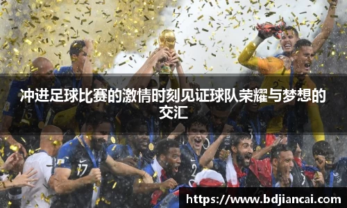 tyc86太阳成