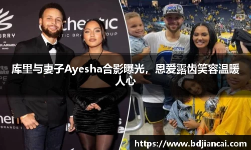 tyc86太阳成集团