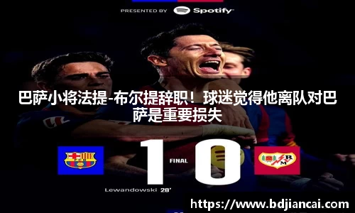 tyc86太阳成集团官网