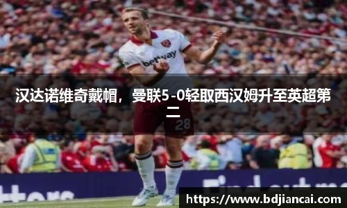 太阳成tyc86
