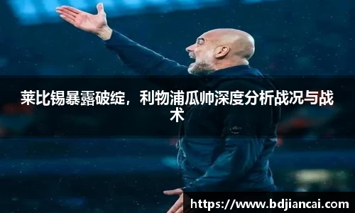 tyc86太阳成