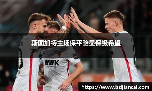 tyc86太阳成集团官网