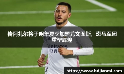 tyc86太阳成集团
