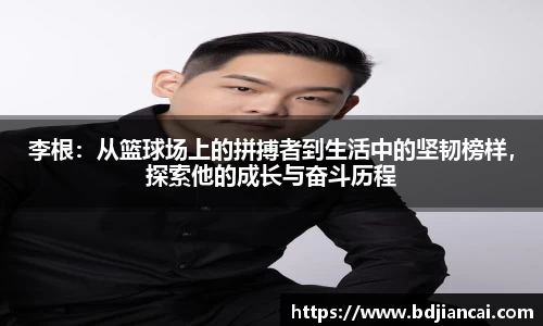 tyc86太阳成