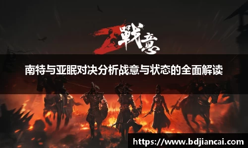 太阳成tyc86
