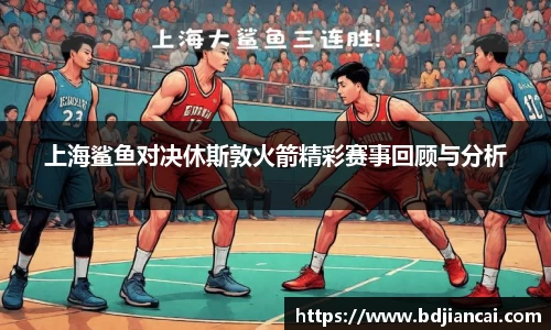 tyc86太阳成