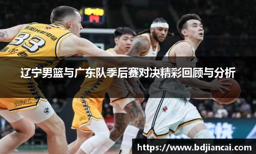 tyc86太阳成