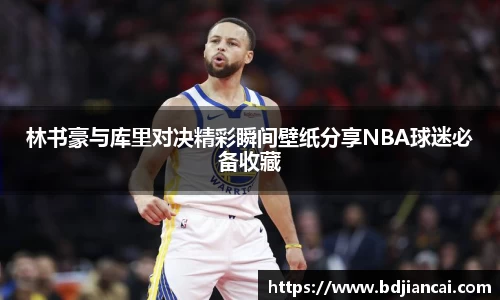 tyc86太阳成集团官网