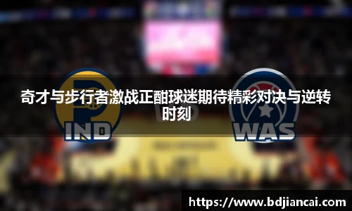 tyc86太阳成