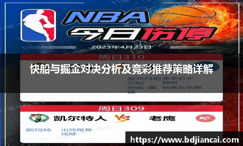 tyc86太阳成集团