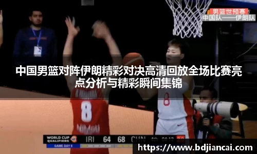 tyc86太阳成集团