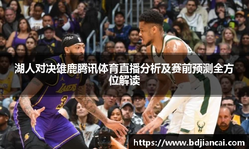tyc86太阳成集团官网