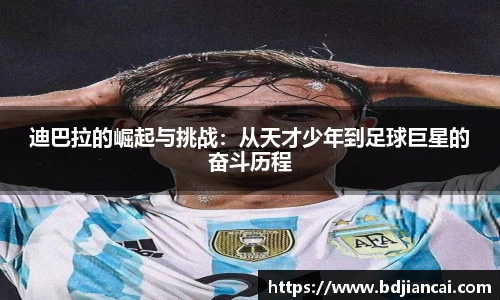 tyc86太阳成集团官网