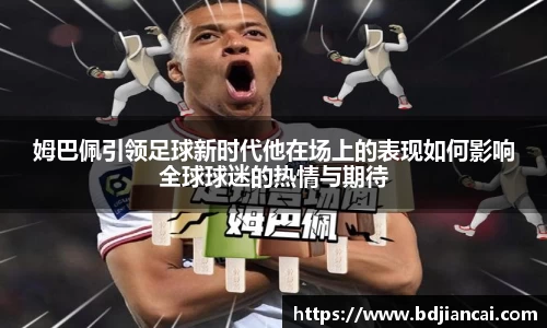 tyc86太阳成集团