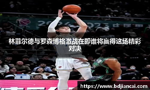 tyc86太阳成集团官网