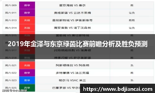 tyc86太阳成集团官网