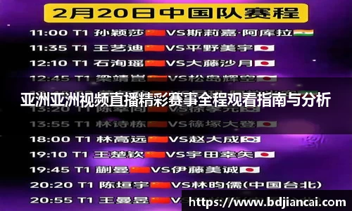 太阳成tyc86