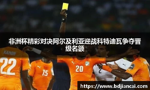 tyc86太阳成