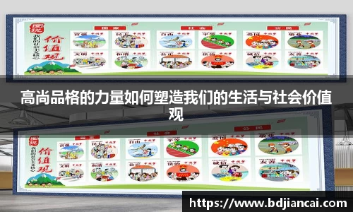 tyc86太阳成集团