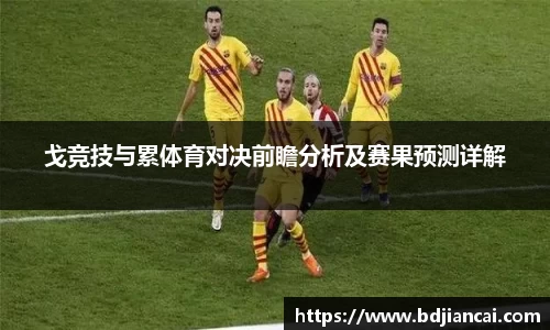 太阳成tyc86
