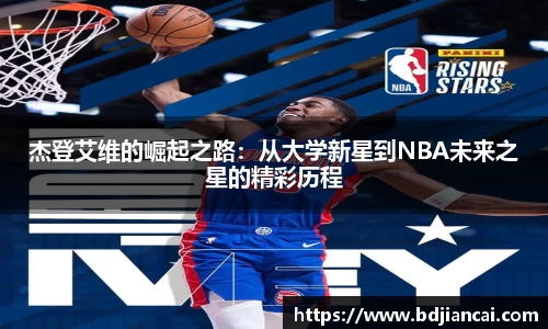 tyc86太阳成