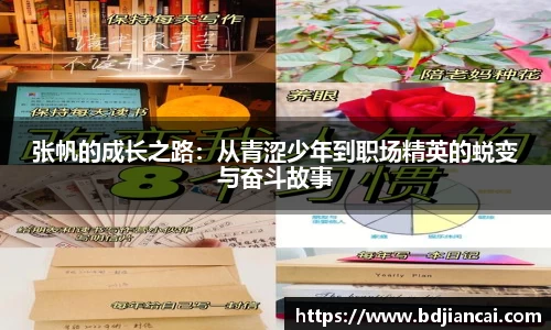 太阳成tyc86