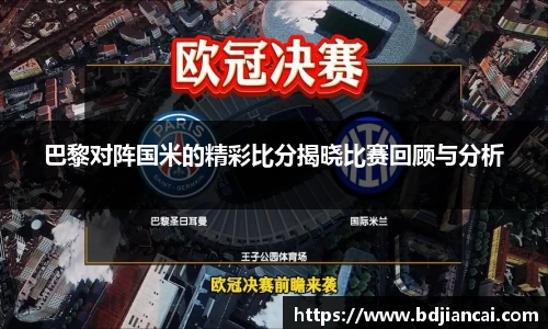 tyc86太阳成