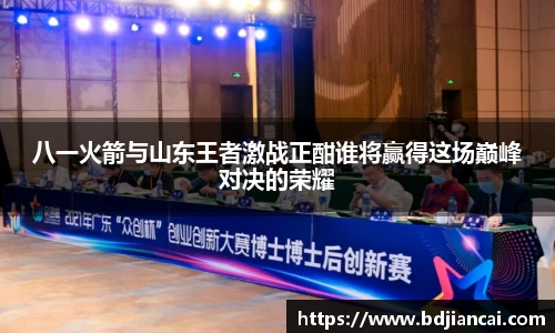 tyc86太阳成